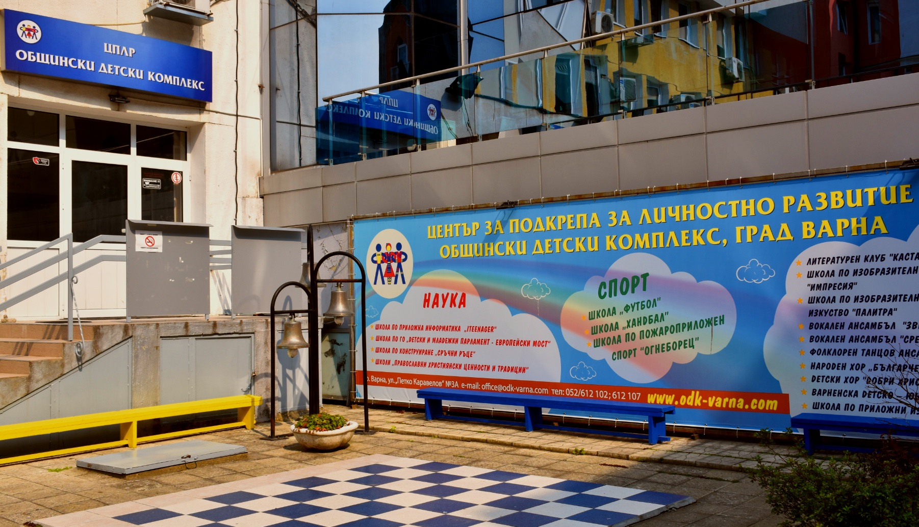 Свързани файлове